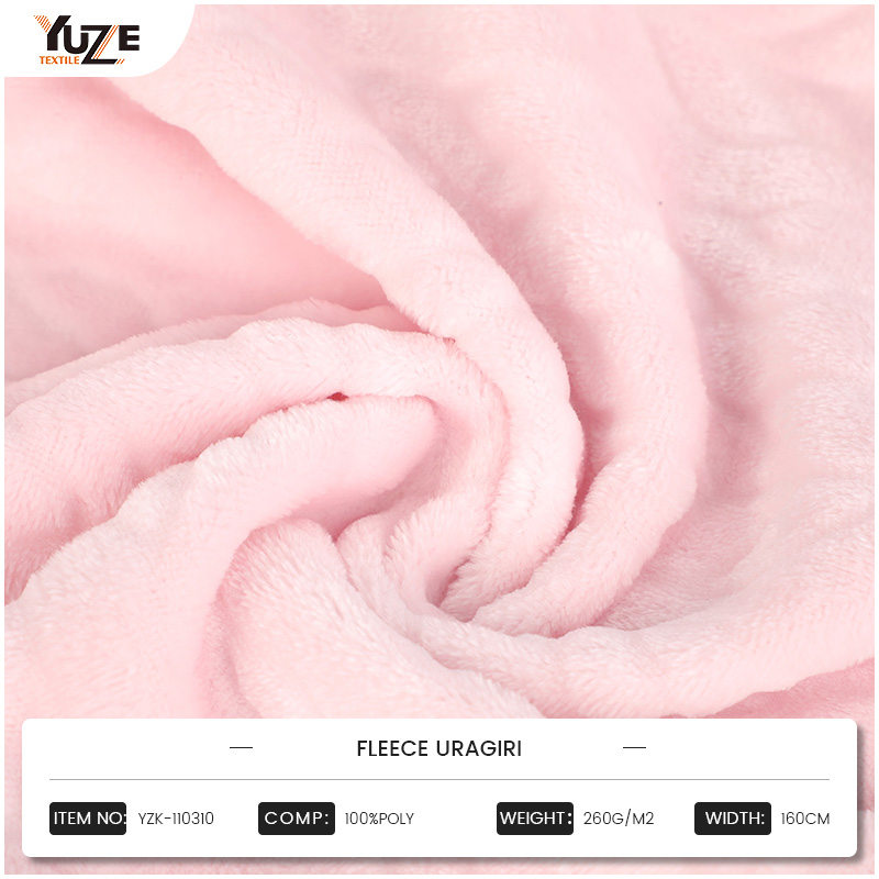 YZK-110310 ขนแกะ Uragiri