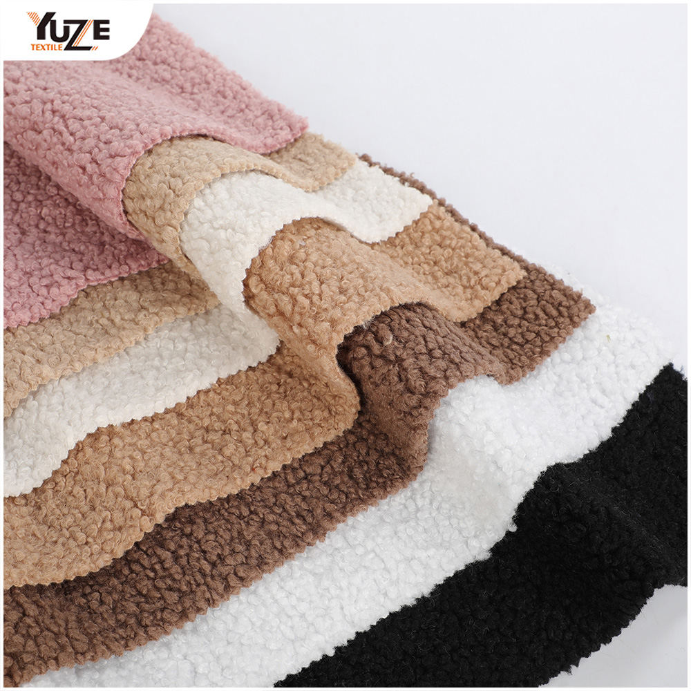 YZK-110403 ขนแกะ