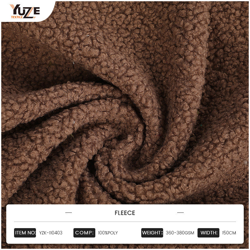 YZK-110403 ขนแกะ