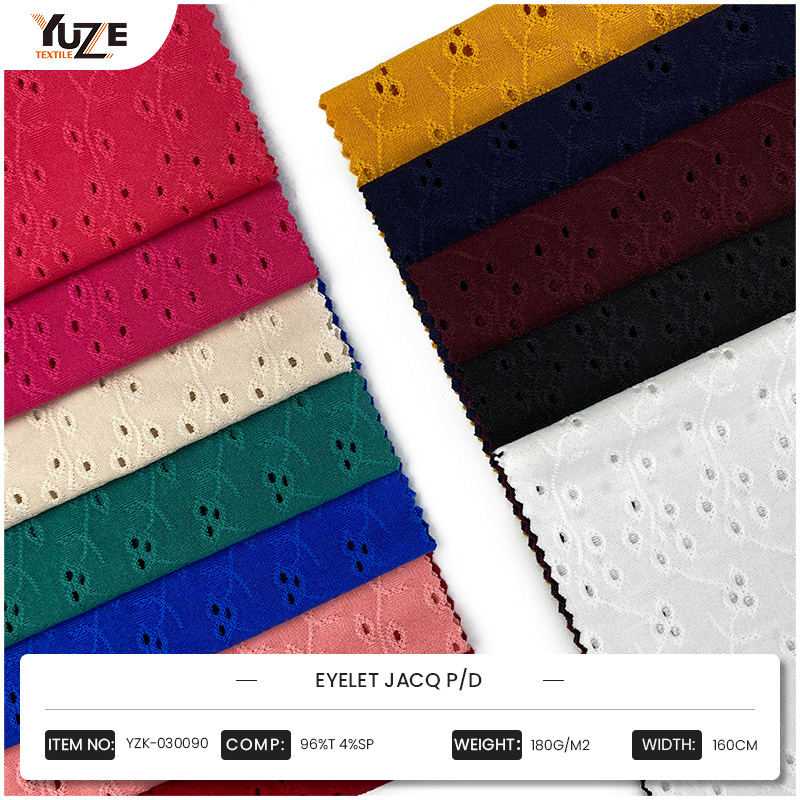 อนาคตของผ้าถัก Jacquard: คู่มือทางเทคนิคสำหรับการผลิต การแปรรูป และการจัดหาทั่วโลกปี 2026